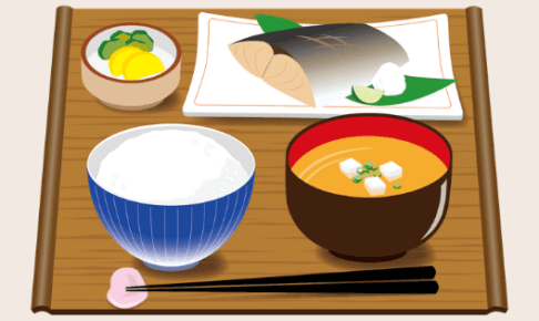 和食での「おいしい」がそれ以外の料理でもらうのよりうれしい理由