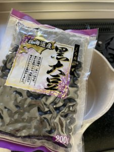 北海道産の黒豆